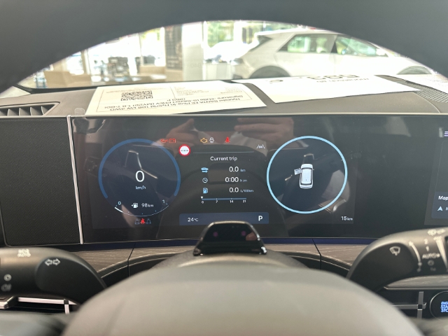 Hyundai SANTA FE Plug-In Hybrid 186 kW 4WD Signature -EU6e (5-Sitzer) PHEV (MY25) 1.6 T-GDI (253 P