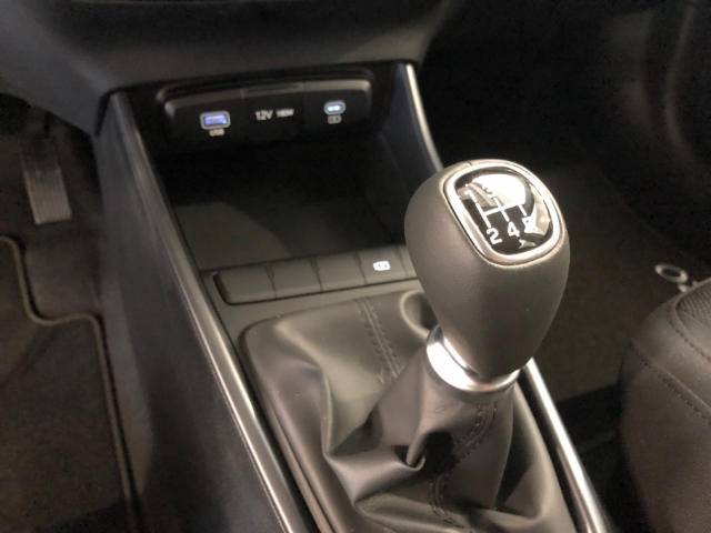 Hyundai i20 FL (MY25) 1.2 Benzin Select Navi Apple CarPlay Android Auto Musikstreaming DAB