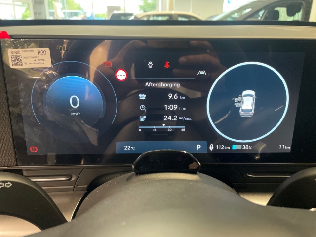 Hyundai KONA SX2 (MY26) EV 49kWh (135 PS) 2WD Trend